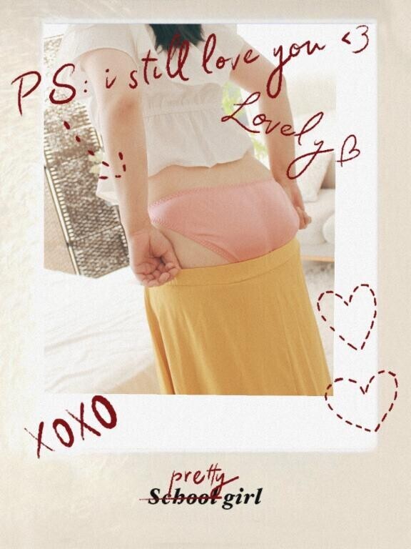 ありがとう♡