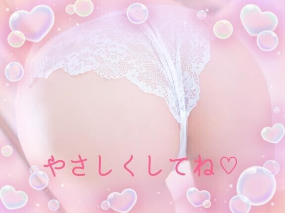 AFにつきまして