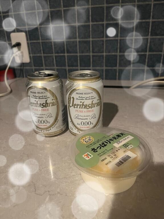 仲良しTさま