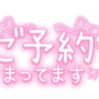 きこ