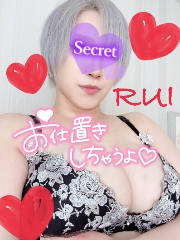 今日で何日目？