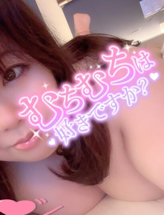 出勤