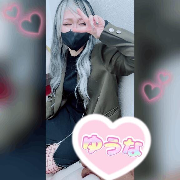 ‪( ⌯'֊'⌯)‬♡