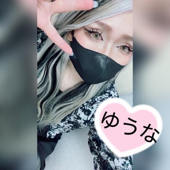 ( ˙ᵕ˙ )/♡