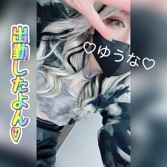 | ᐕ)♡