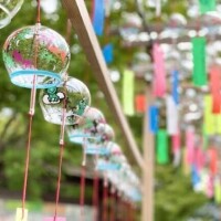 ひびき