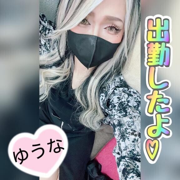 ( ˙ᵕ˙ )♡