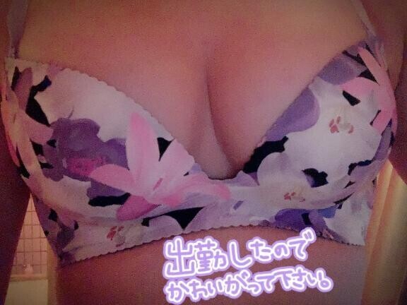 出勤しました🩷