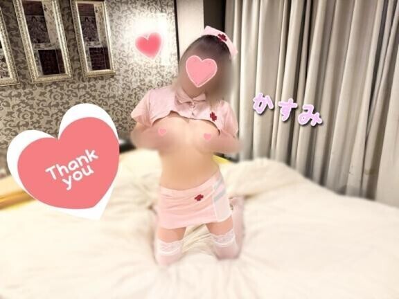 本指名S様 ⸜(感•ᴗ•謝)⸝
