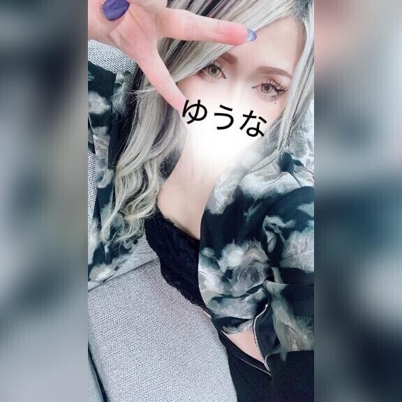 |ूᐕ)