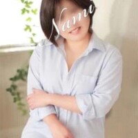 なみ