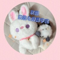 なみ