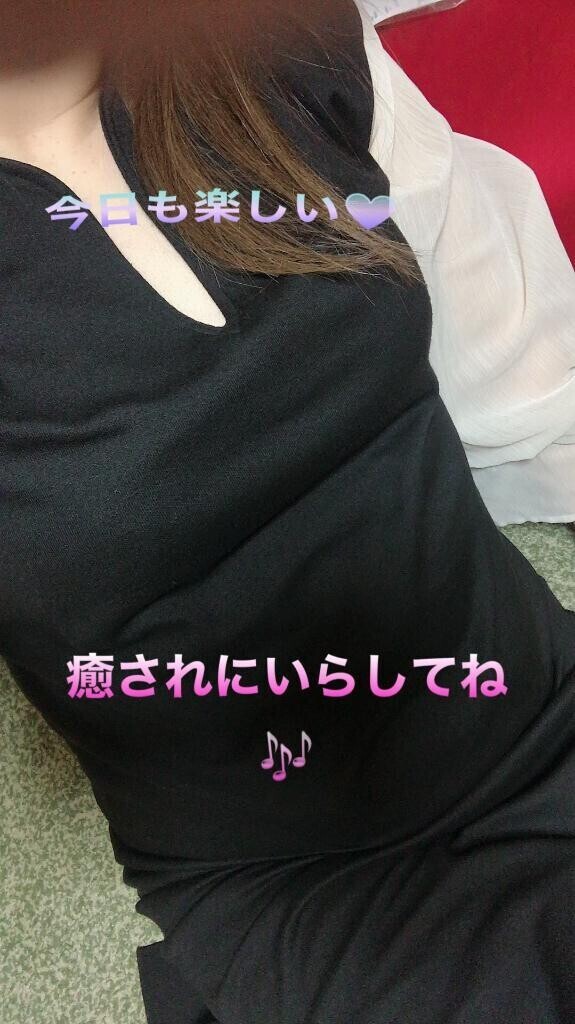 感謝