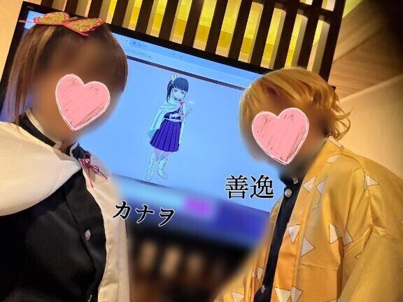 もどりました