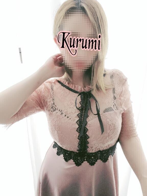 お疲れさま♡