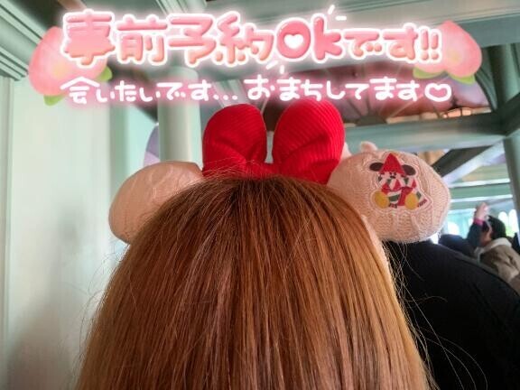はなきんᴗ ̫ ᴗ♡