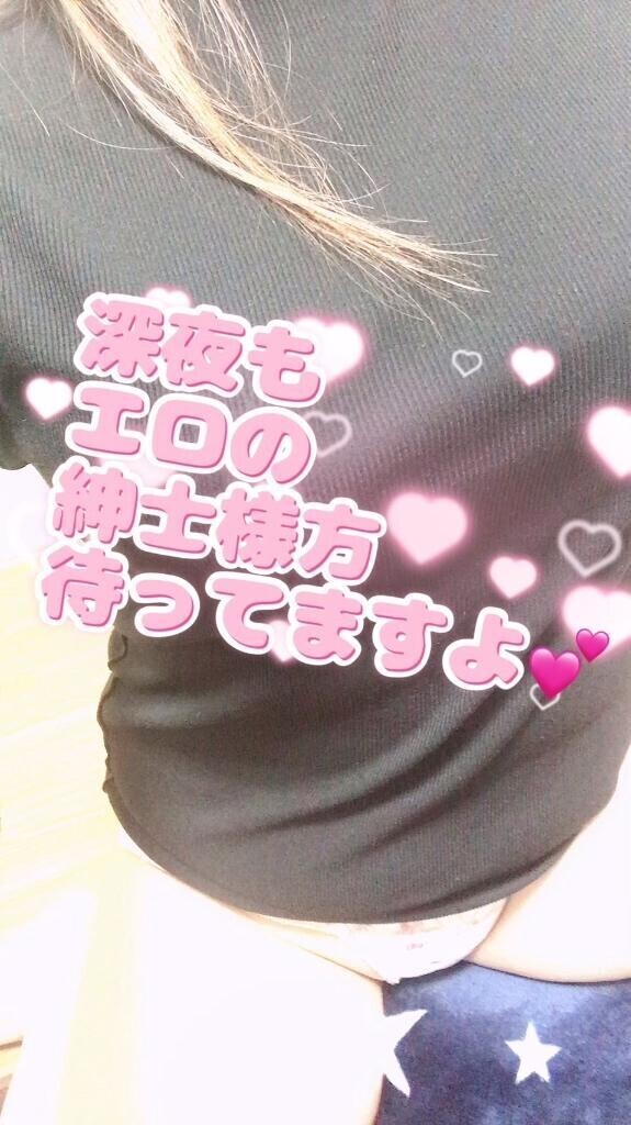 まだまだ