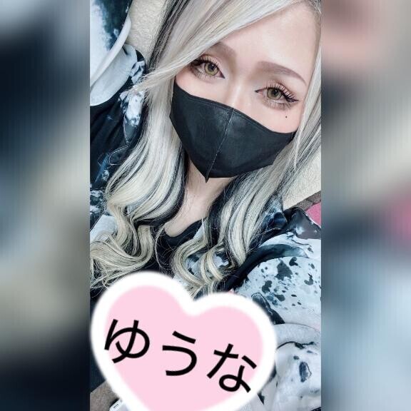 ⸜( ◍´꒳​`◍ )⸝♡