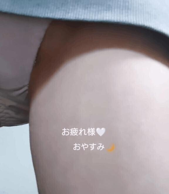 23：10ご予約のS様♡