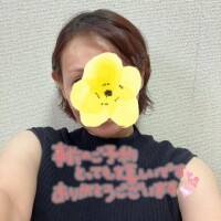 りよ