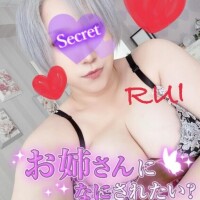 るい