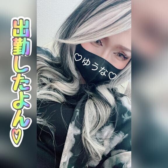♥♥