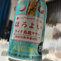 さきほ