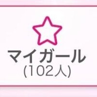 きこ