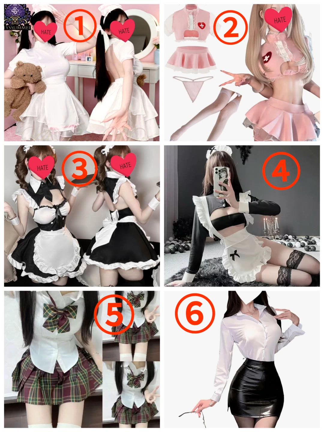 私物コスプレご紹介
