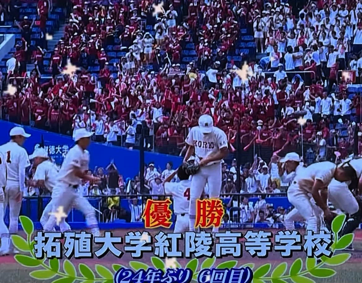 🩷おめでとう🩷