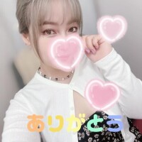 えりか