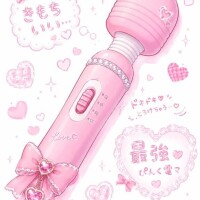 まいこ