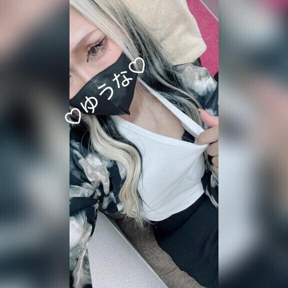( ˶˙ᵕ˙˶ )