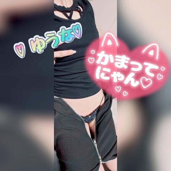 |ूᐕ)♡