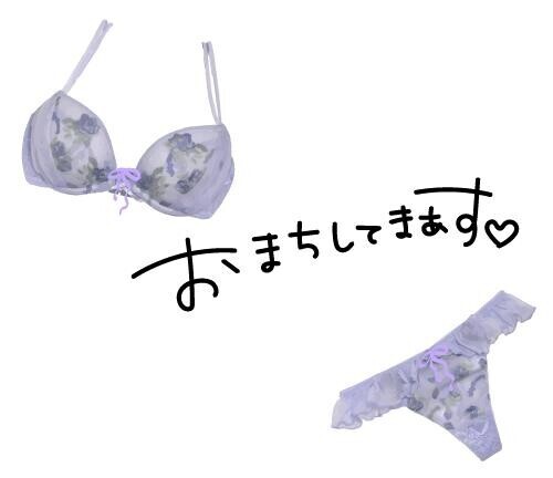おはよん！！