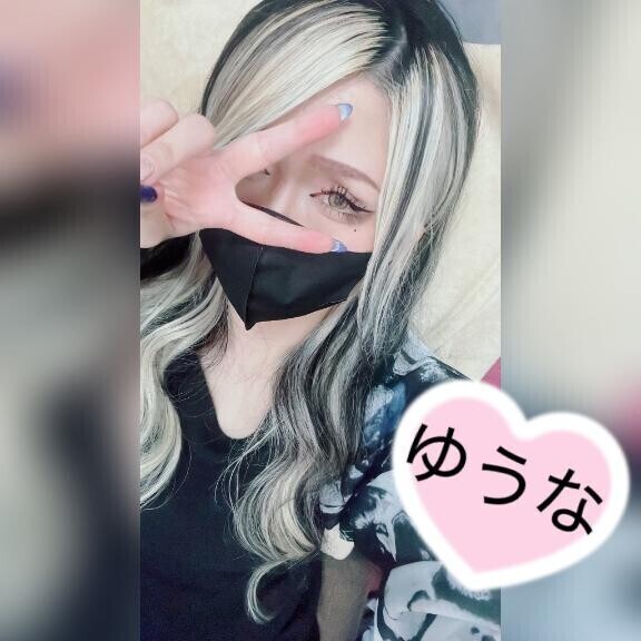 (๑•̀ω•́๑)ゞ