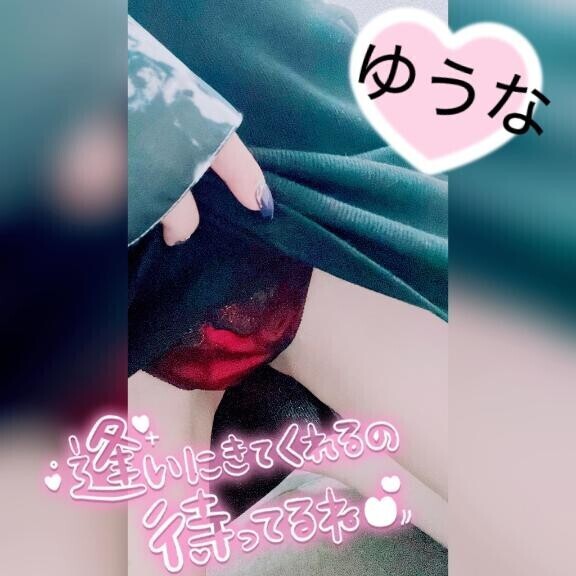 ( '-' )( '-' )