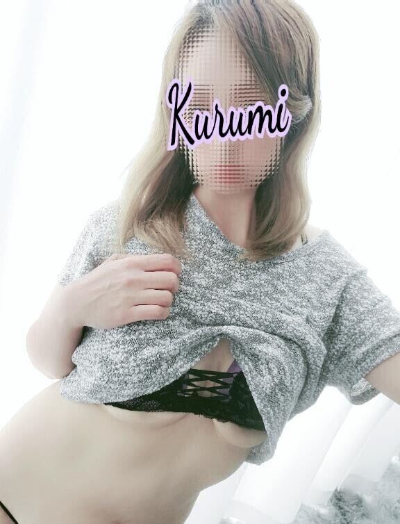 おはよう♡