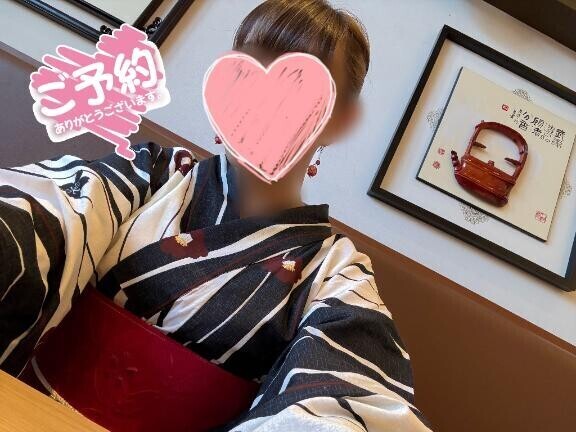 明日150分のご予約