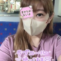 みさき