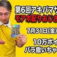 りょう