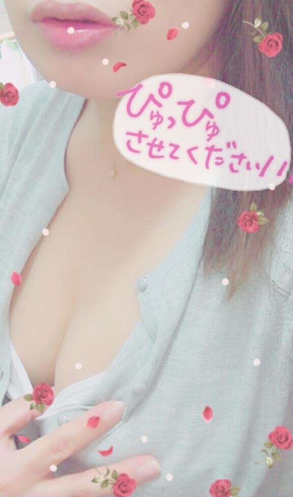 秒速即〇