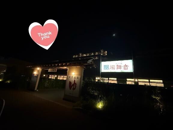 本指名150分M様 ⸜(感•ᴗ•謝)⸝