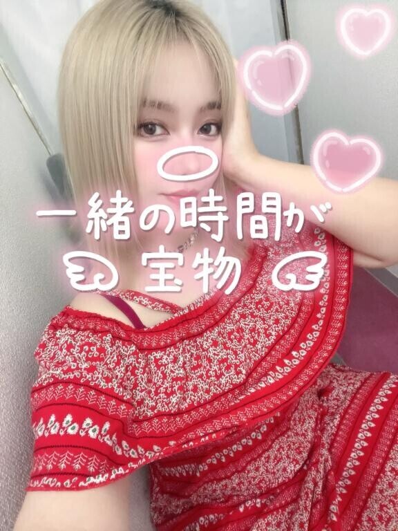 お礼
