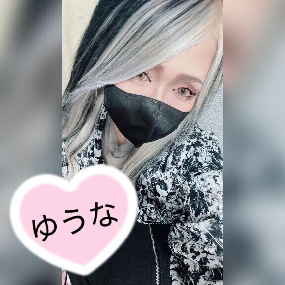 ( *´꒳`* )♡