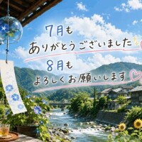 もえか
