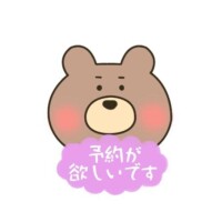 つばき