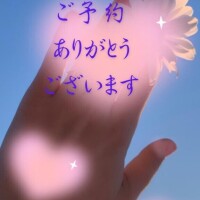 つばさ