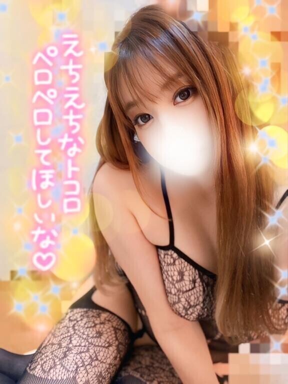 おはよう🫶