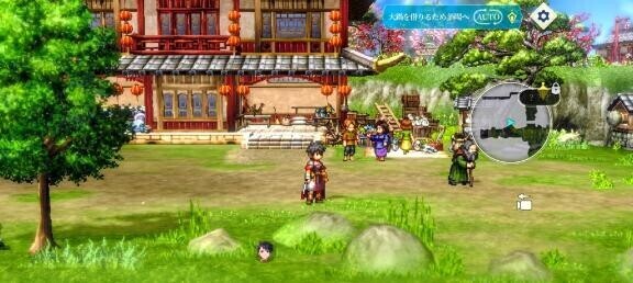 やってしまった…